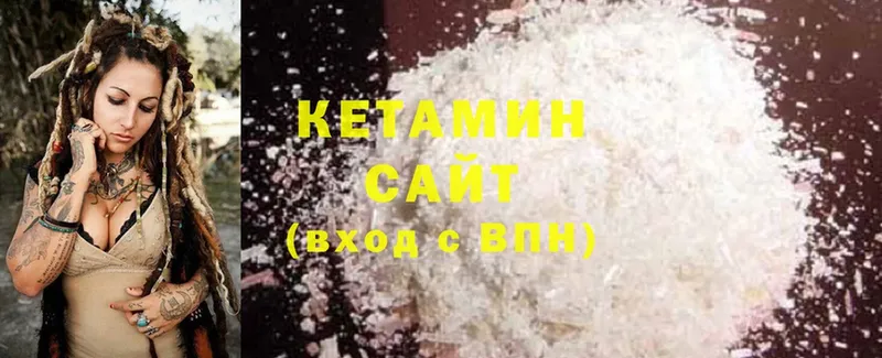 blacksprut вход  Павловский Посад  Кетамин ketamine 